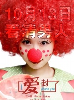 八重神子被吸乳羞羞动漫